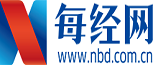 每日經濟新聞網(wǎng)