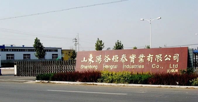 百度愛采購這款網(wǎng)絡(luò)推廣平臺(tái)怎么樣 百度愛采購這款網(wǎng)絡(luò)推廣平臺(tái)怎么樣